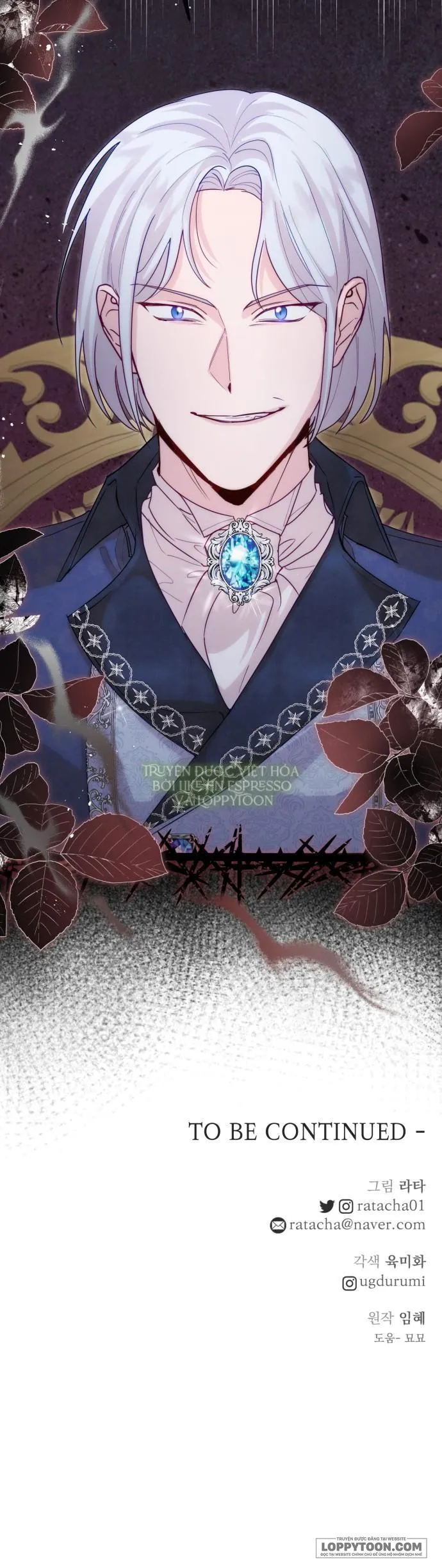 Hoàng Đế Điên Cuồng Ôm Lấy Tôi - Chap 34 - Trang 21