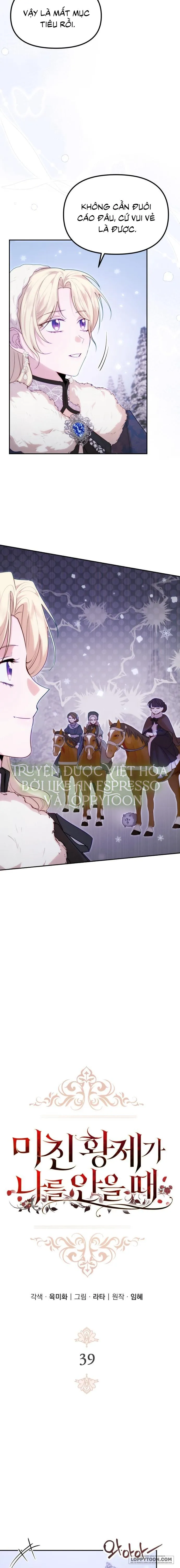 Hoàng Đế Điên Cuồng Ôm Lấy Tôi - Chap 39 - Trang 3