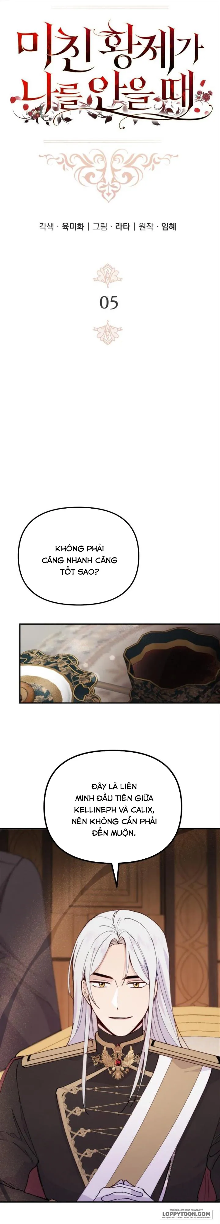 Hoàng Đế Điên Cuồng Ôm Lấy Tôi - Chap 5 - Trang 11
