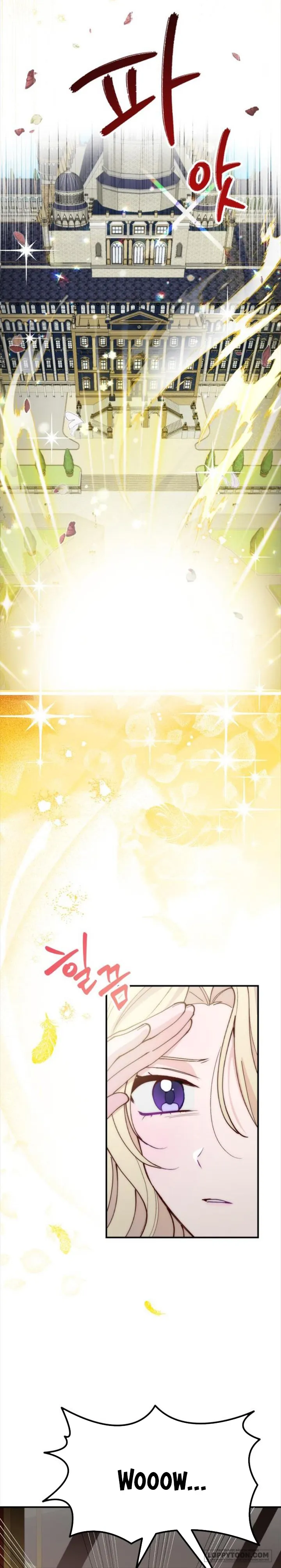 Hoàng Đế Điên Cuồng Ôm Lấy Tôi - Chap 7 - Trang 32