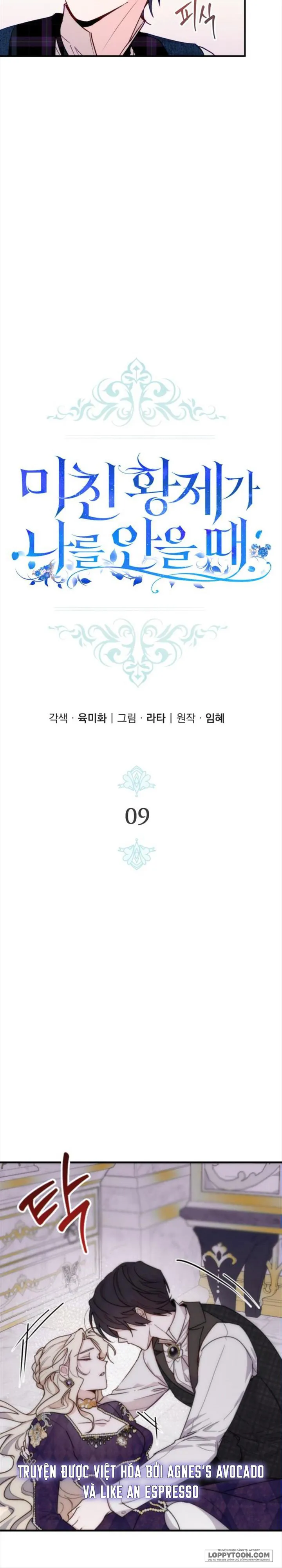 Hoàng Đế Điên Cuồng Ôm Lấy Tôi - Chap 9 - Trang 5