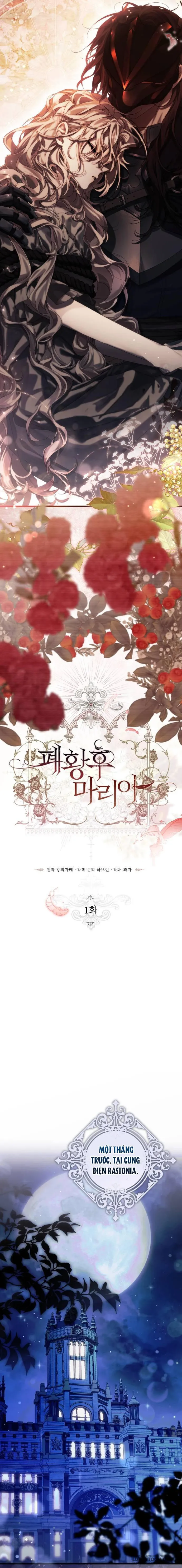 Hoàng Hậu Phế Truất Maria - Chap 1 - Trang 4
