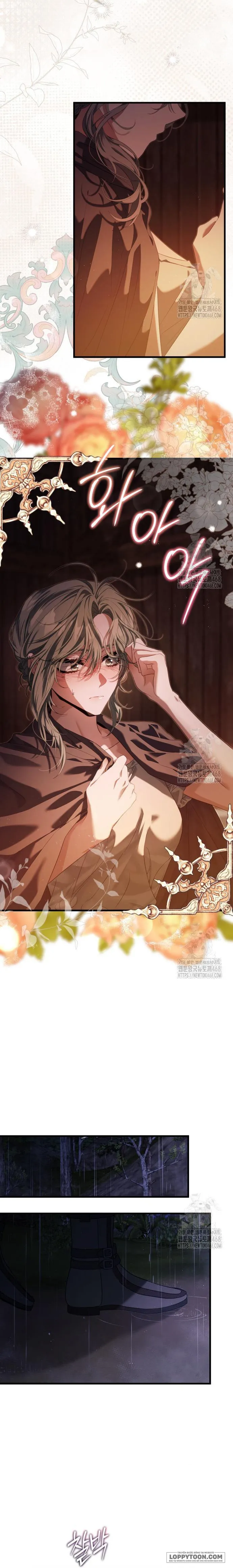 Hoàng Hậu Phế Truất Maria - Chap 12 - Trang 12