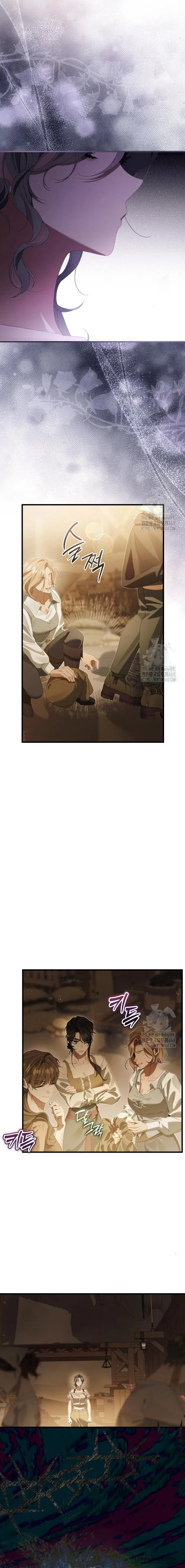 Hoàng Hậu Phế Truất Maria - Chap 14 - Trang 23