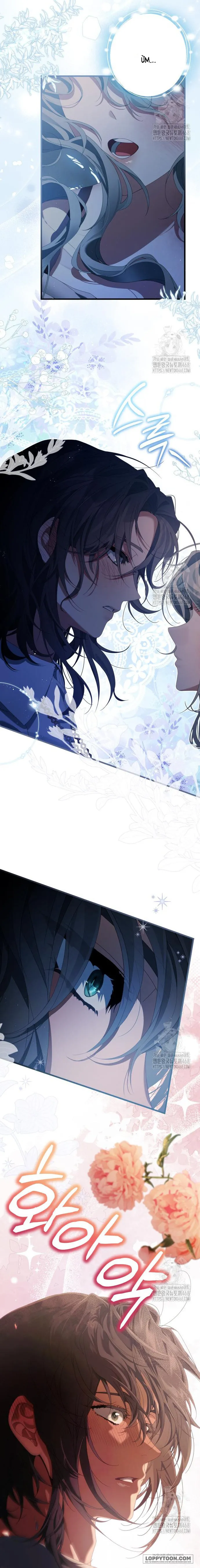 Hoàng Hậu Phế Truất Maria - Chap 14 - Trang 6