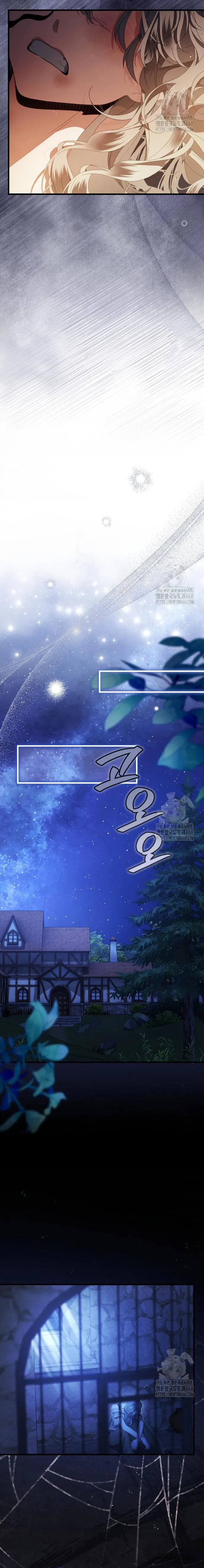 Hoàng Hậu Phế Truất Maria - Chap 15 - Trang 19