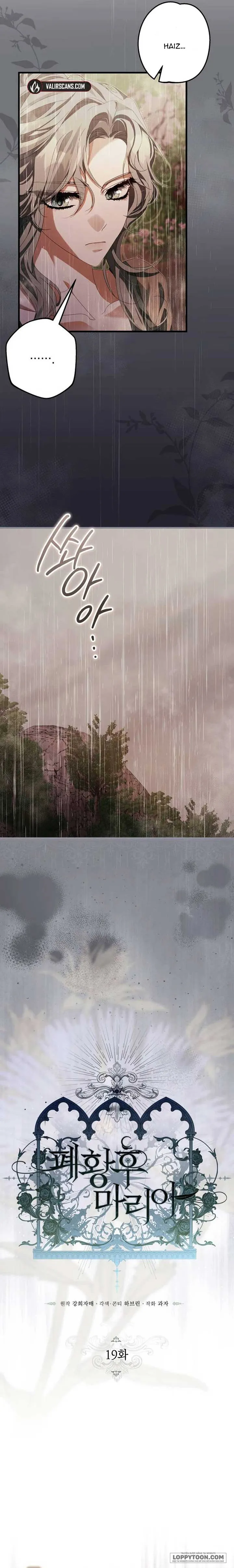 Hoàng Hậu Phế Truất Maria - Chap 19 - Trang 2