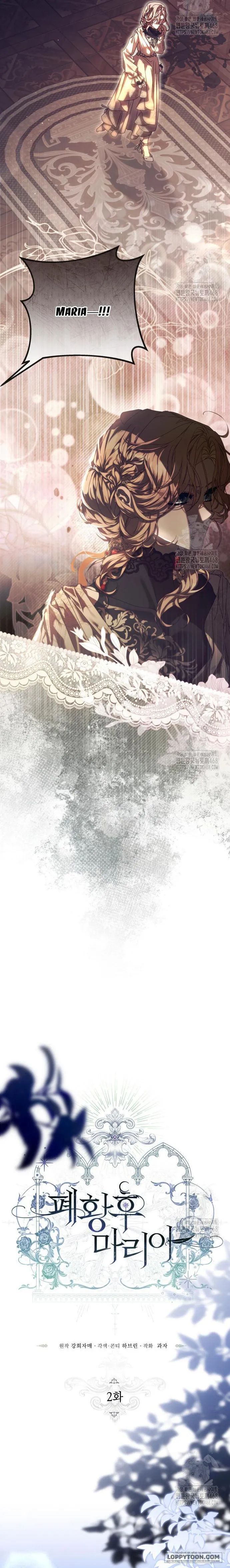 Hoàng Hậu Phế Truất Maria - Chap 2 - Trang 7