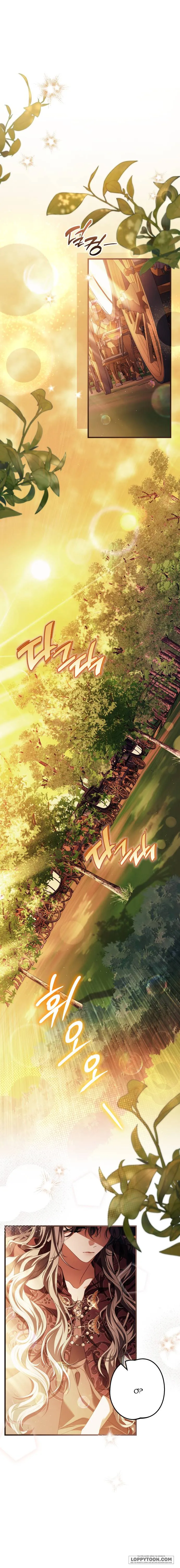 Hoàng Hậu Phế Truất Maria - Chap 26 - Trang 1