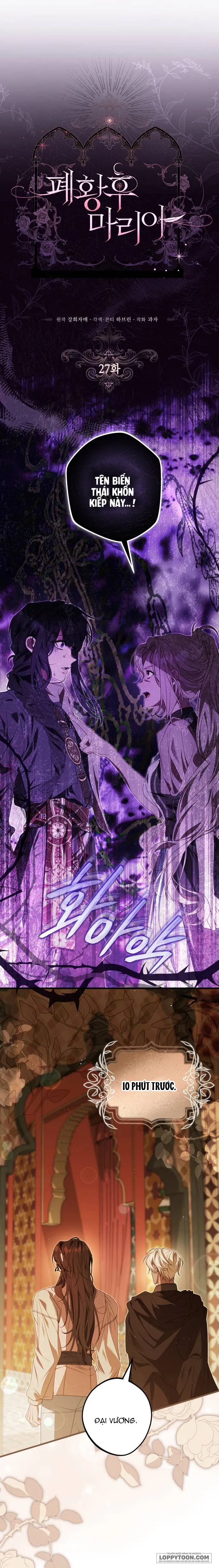 Hoàng Hậu Phế Truất Maria - Chap 27 - Trang 1