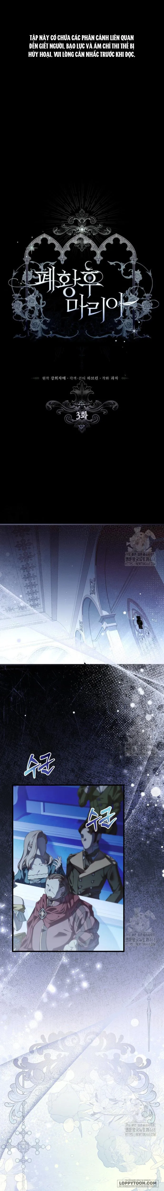 Hoàng Hậu Phế Truất Maria - Chap 3 - Trang 1