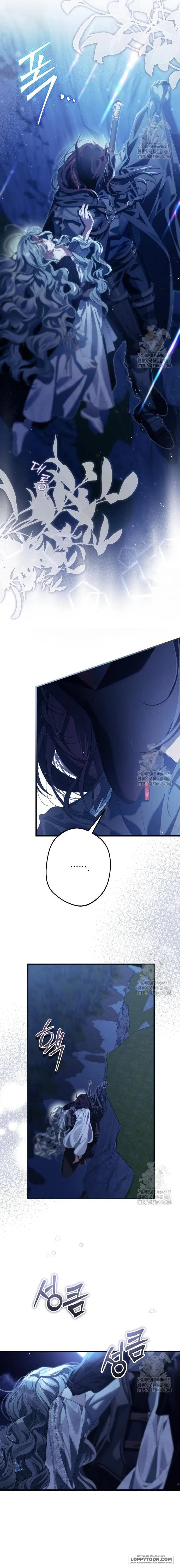Hoàng Hậu Phế Truất Maria - Chap 8 - Trang 4