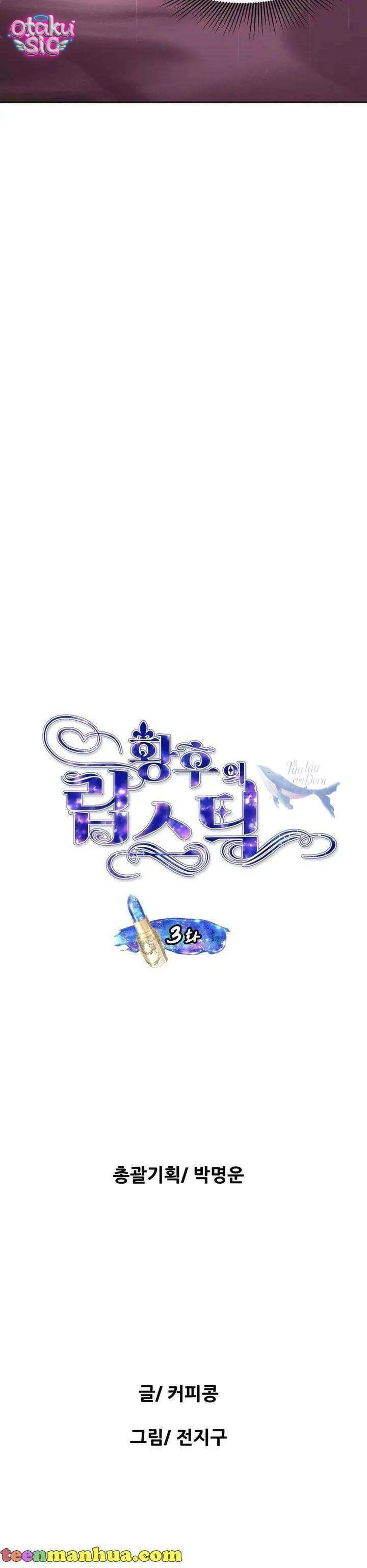Hoàng Hậu Son Môii - Chap 3 - Trang 2
