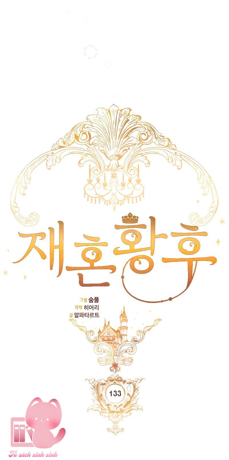 Hoàng Hậu Tái Hôn - Chap 133 - Trang 15