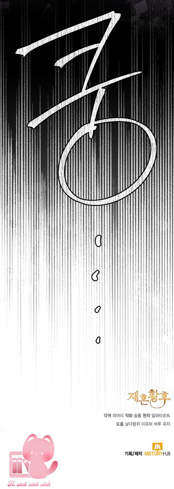 Hoàng Hậu Tái Hôn - Chap 141 - Trang 56