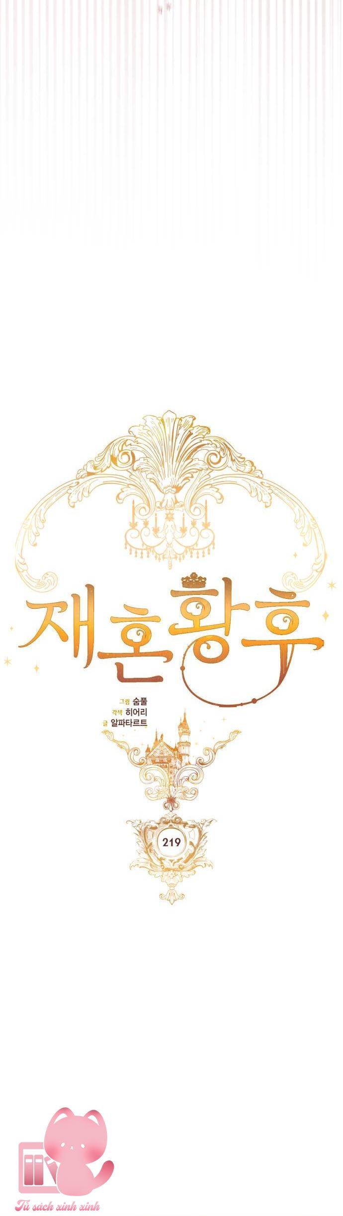 Hoàng Hậu Tái Hôn - Chap 219 - Trang 33