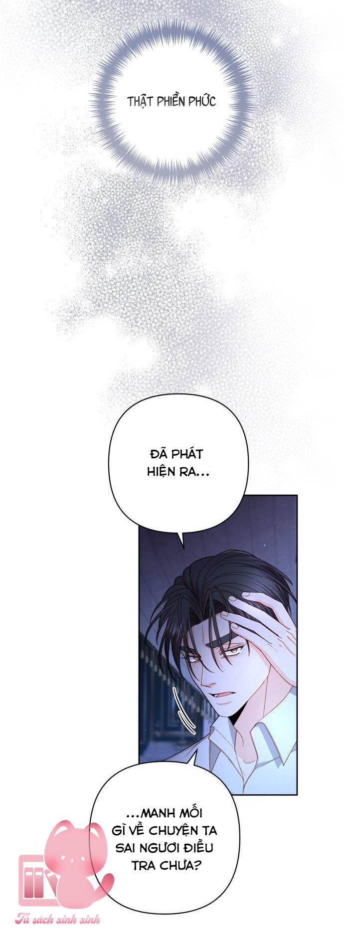 Hoàng Hậu Tái Hôn - Chap 219 - Trang 5