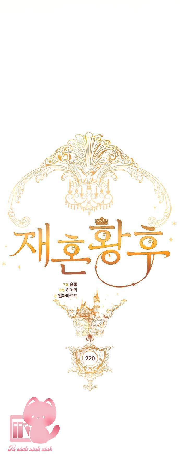 Hoàng Hậu Tái Hôn - Chap 220 - Trang 20