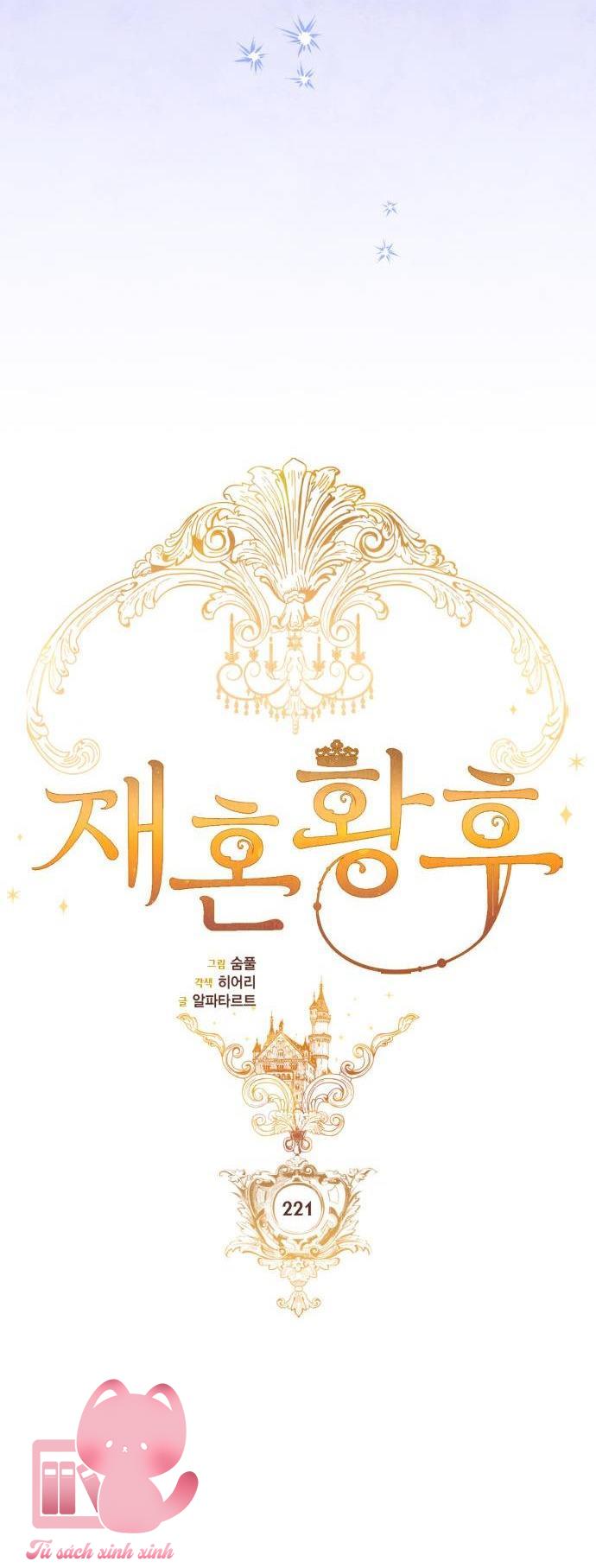 Hoàng Hậu Tái Hôn - Chap 221 - Trang 21