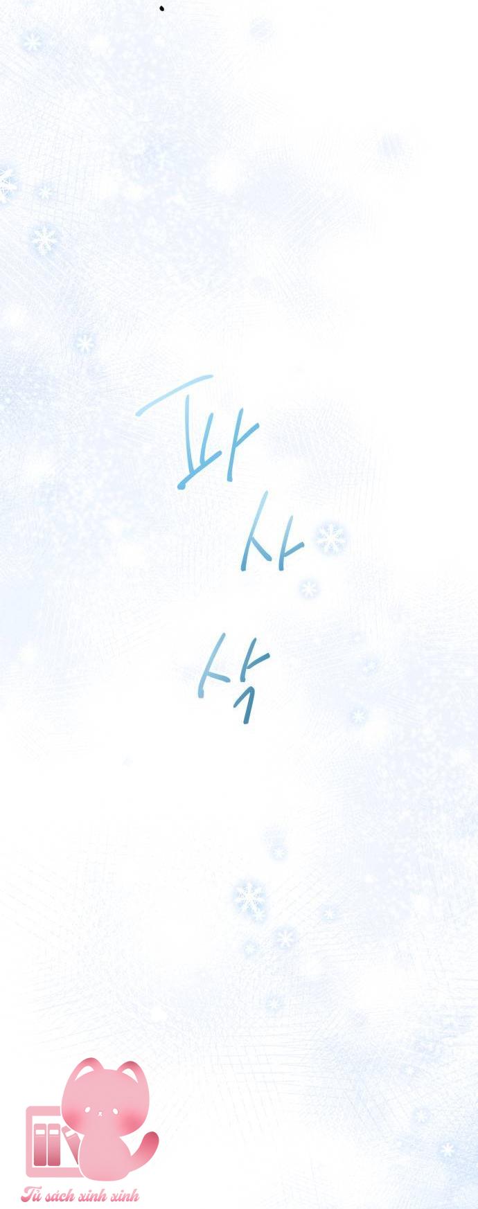 Hoàng Hậu Tái Hôn - Chap 221 - Trang 27