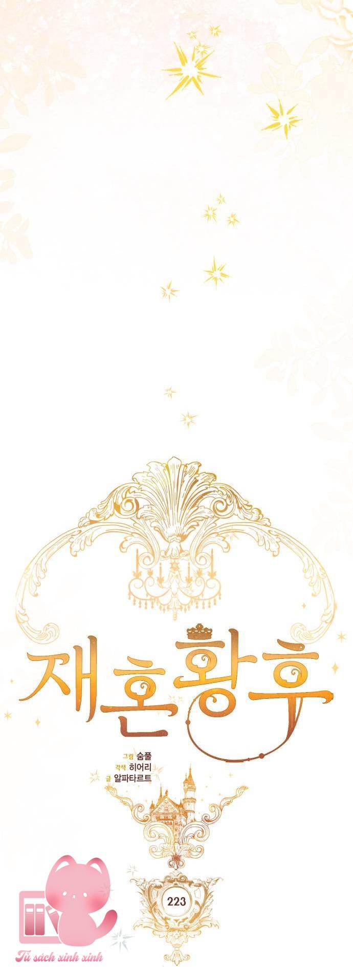 Hoàng Hậu Tái Hôn - Chap 223 - Trang 15