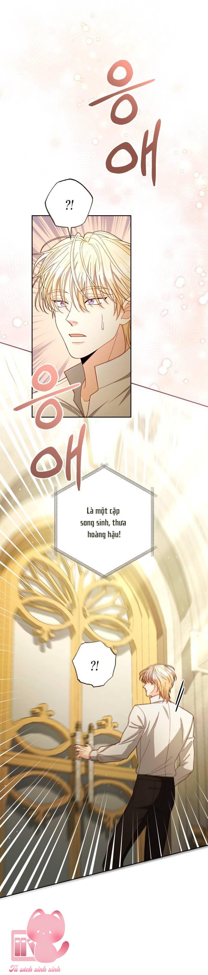 Hoàng Hậu Tái Hôn - Chap 223 - Trang 5