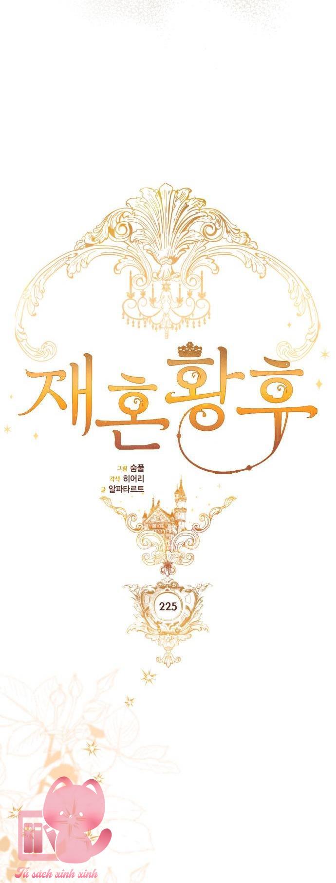 Hoàng Hậu Tái Hôn - Chap 225 - Trang 25