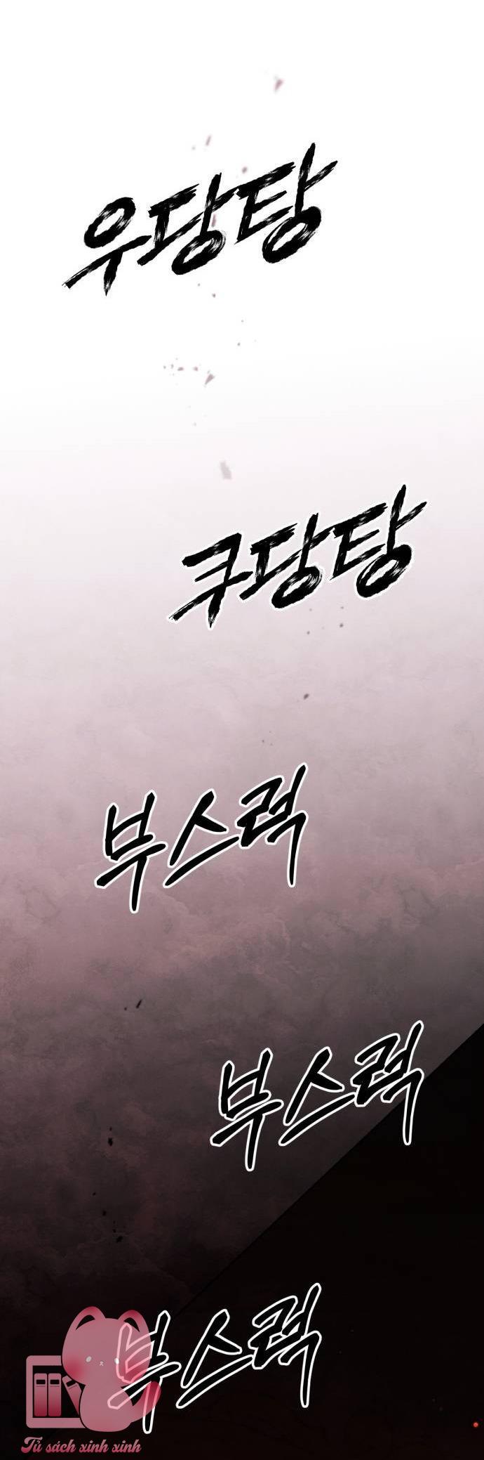 Hoàng Hậu Tái Hôn - Chap 226 - Trang 23