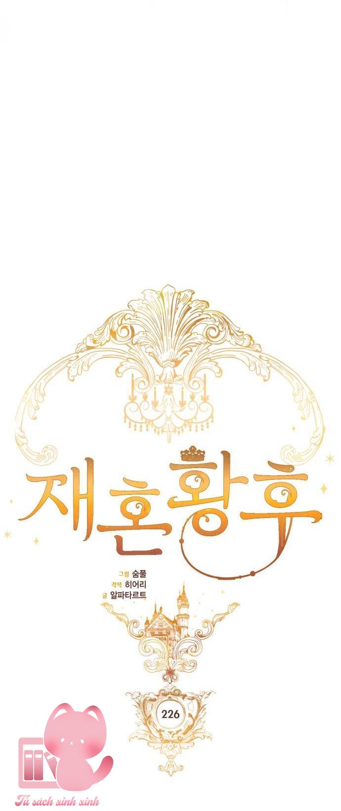 Hoàng Hậu Tái Hôn - Chap 226 - Trang 27