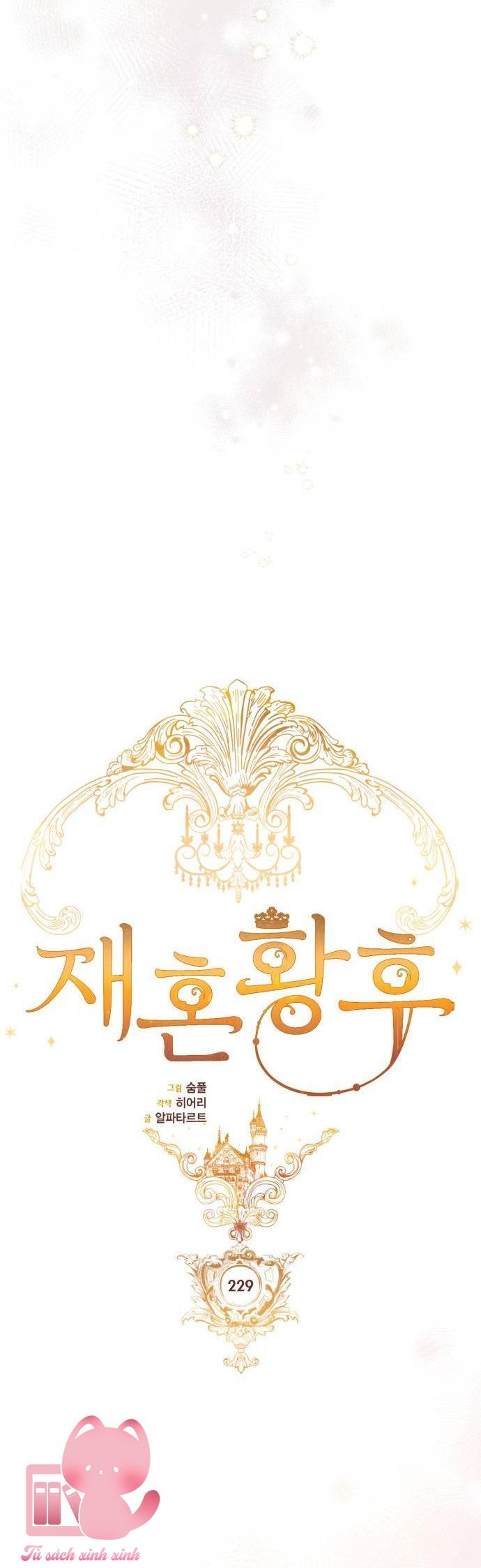 Hoàng Hậu Tái Hôn - Chap 229 - Trang 12