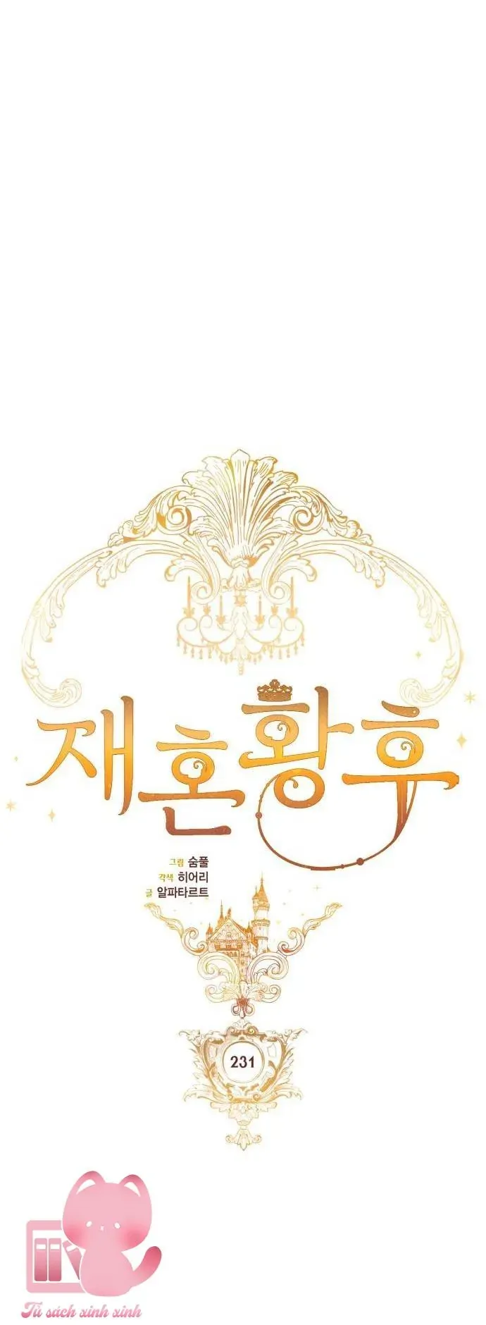 Hoàng Hậu Tái Hôn - Chap 231 - Trang 33
