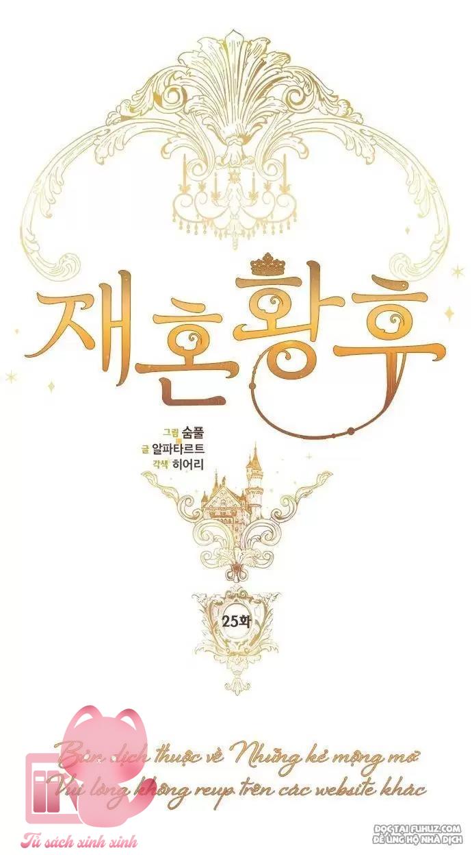 Hoàng Hậu Tái Hôn - Chap 24 - Trang 23