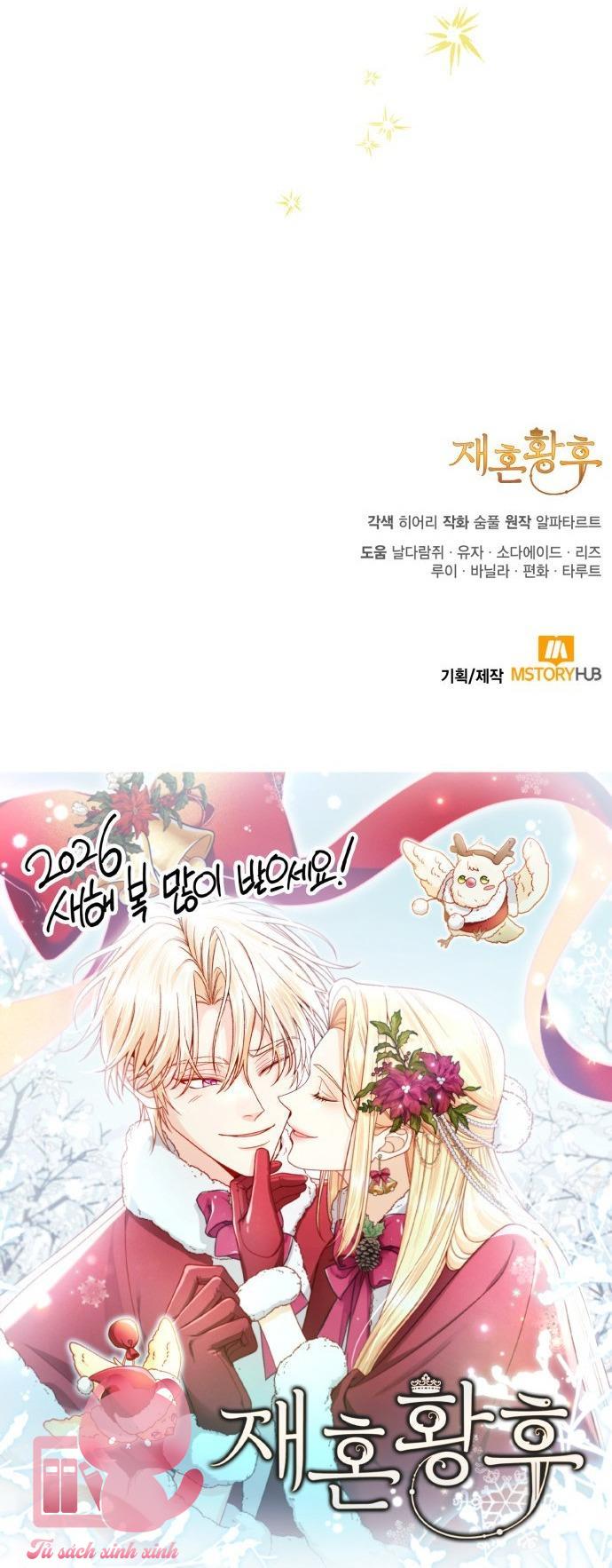 Hoàng Hậu Tái Hôn - Chap 246 - Trang 73