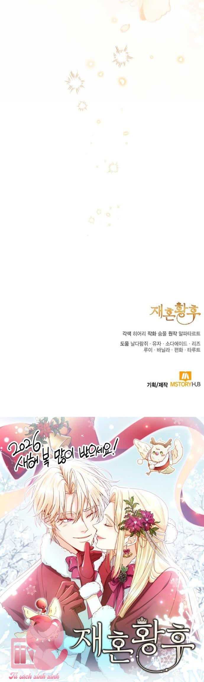 Hoàng Hậu Tái Hôn - Chap 247 - Trang 78