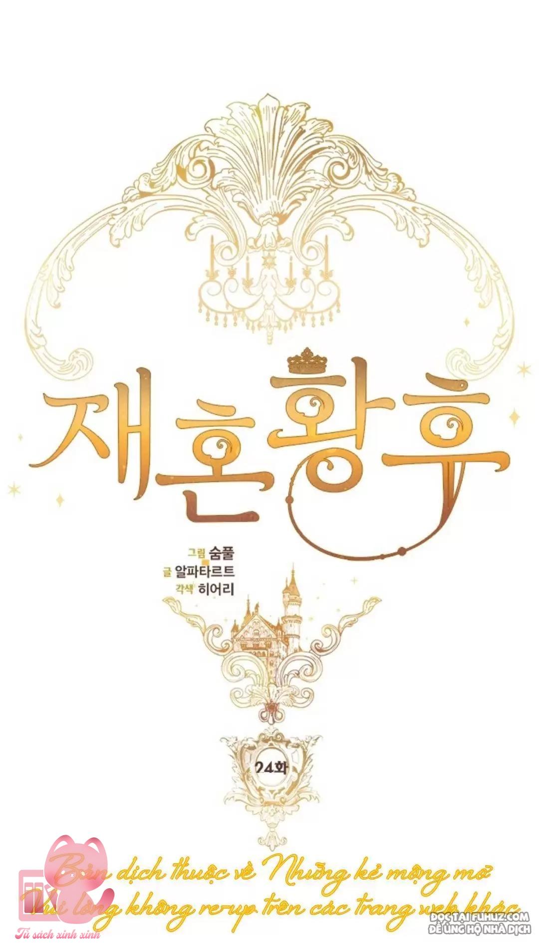 Hoàng Hậu Tái Hôn - Chap 25 - Trang 29