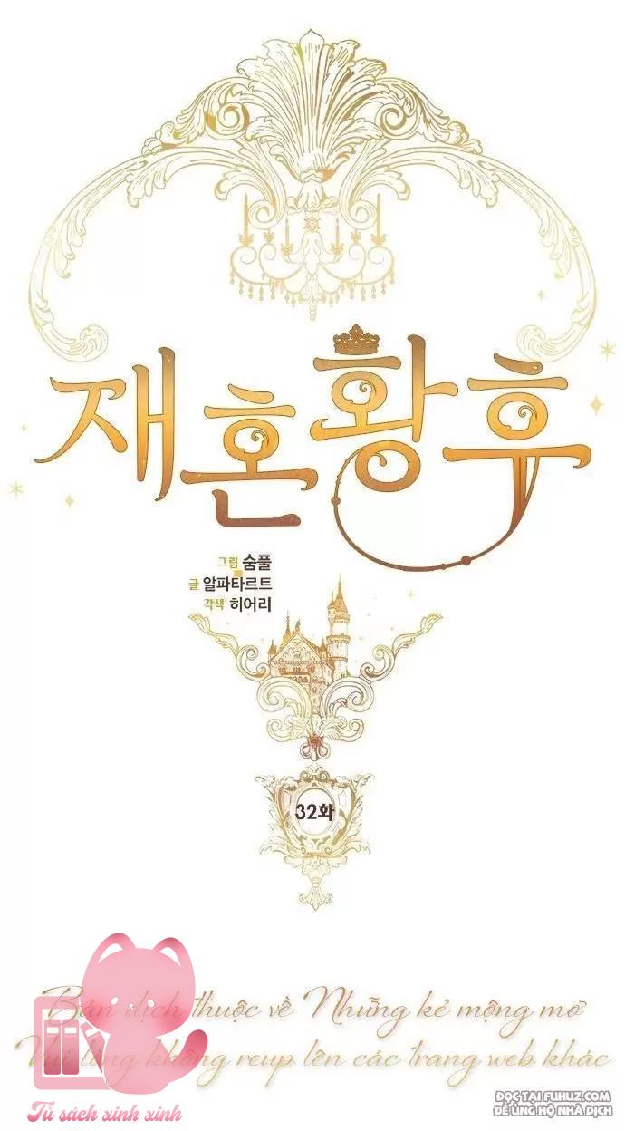 Hoàng Hậu Tái Hôn - Chap 32 - Trang 35