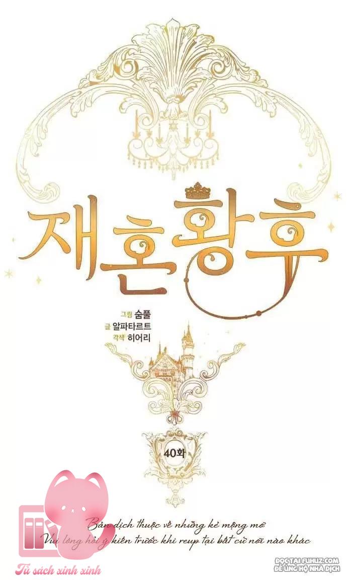 Hoàng Hậu Tái Hôn - Chap 40 - Trang 12