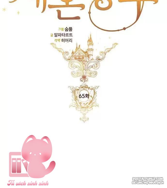 Hoàng Hậu Tái Hôn - Chap 65 - Trang 19