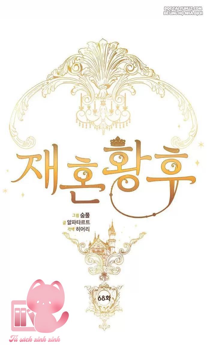 Hoàng Hậu Tái Hôn - Chap 68 - Trang 17