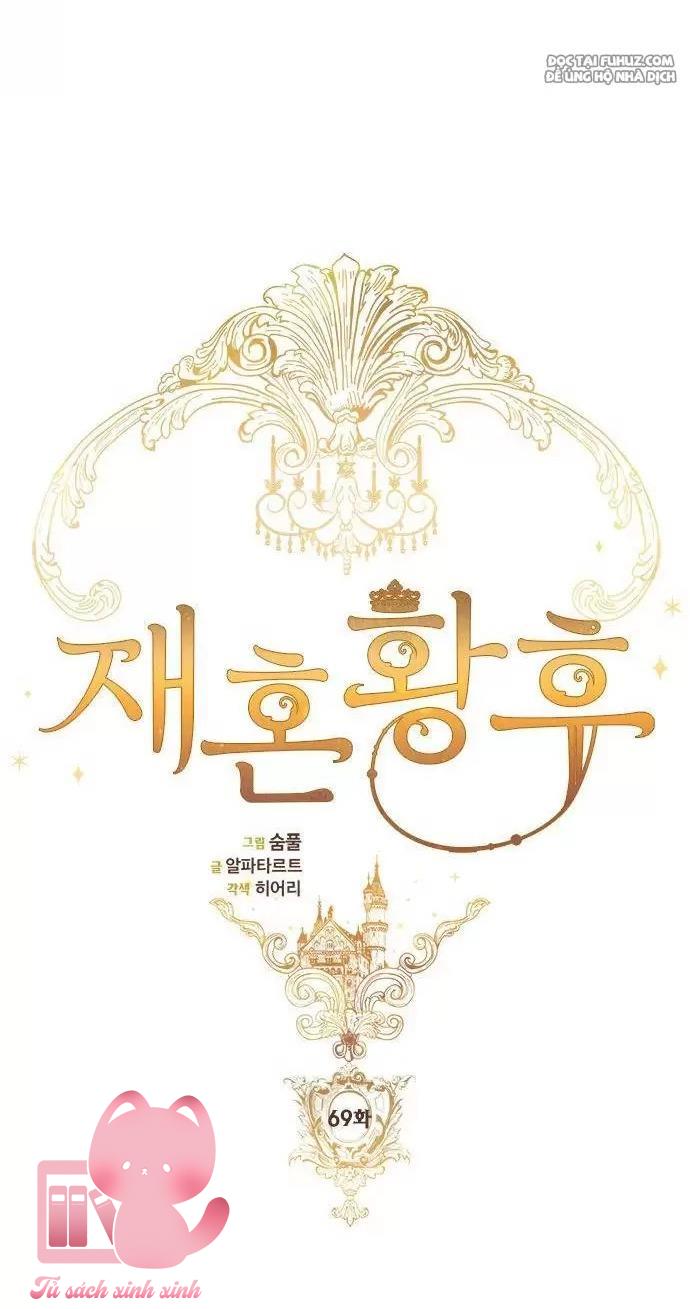 Hoàng Hậu Tái Hôn - Chap 69 - Trang 12