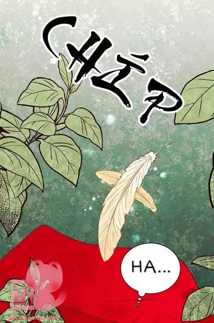 Hoàng Hậu Tái Hôn - Chap 8 - Trang 16