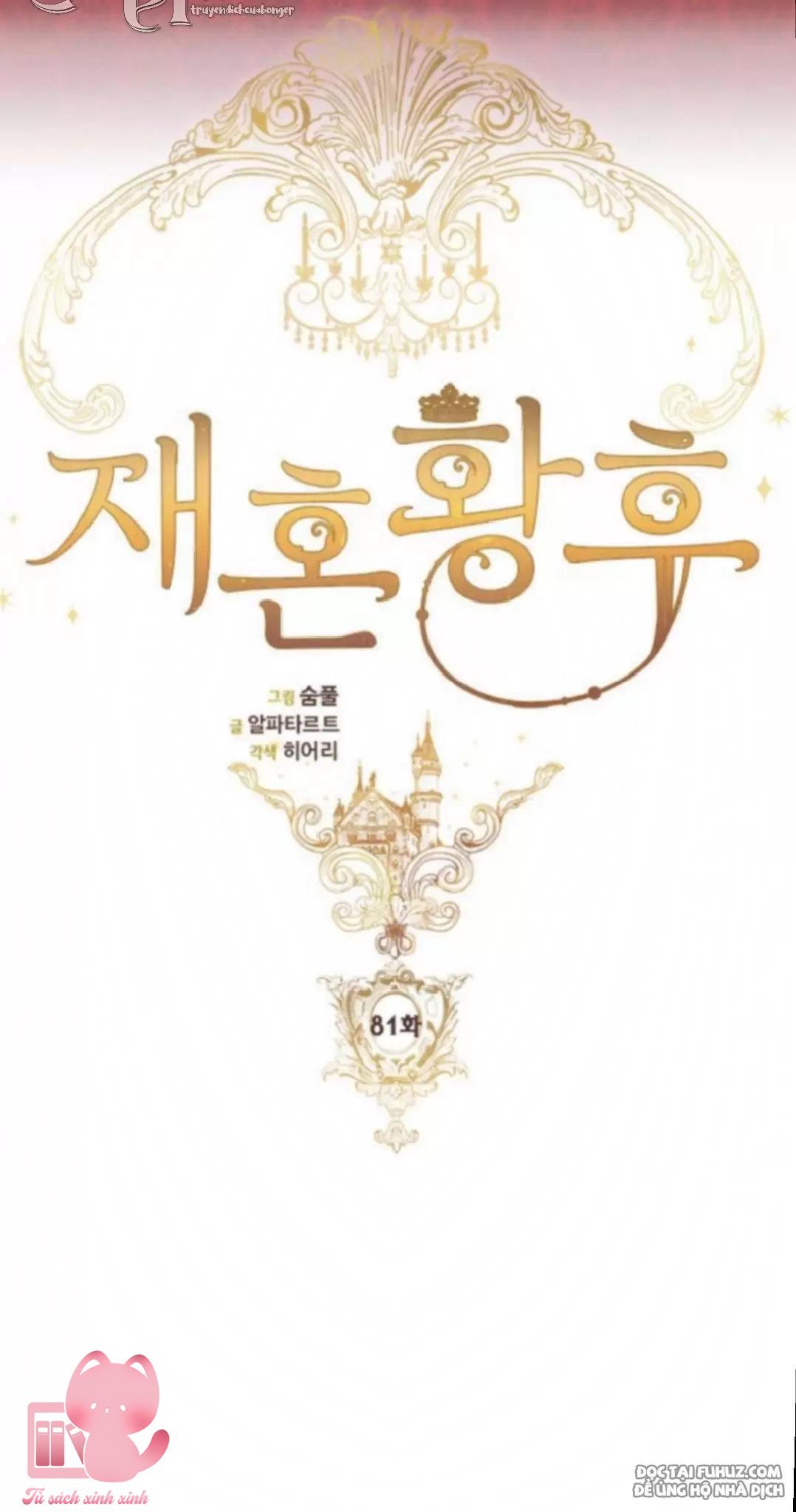 Hoàng Hậu Tái Hôn - Chap 81 - Trang 21