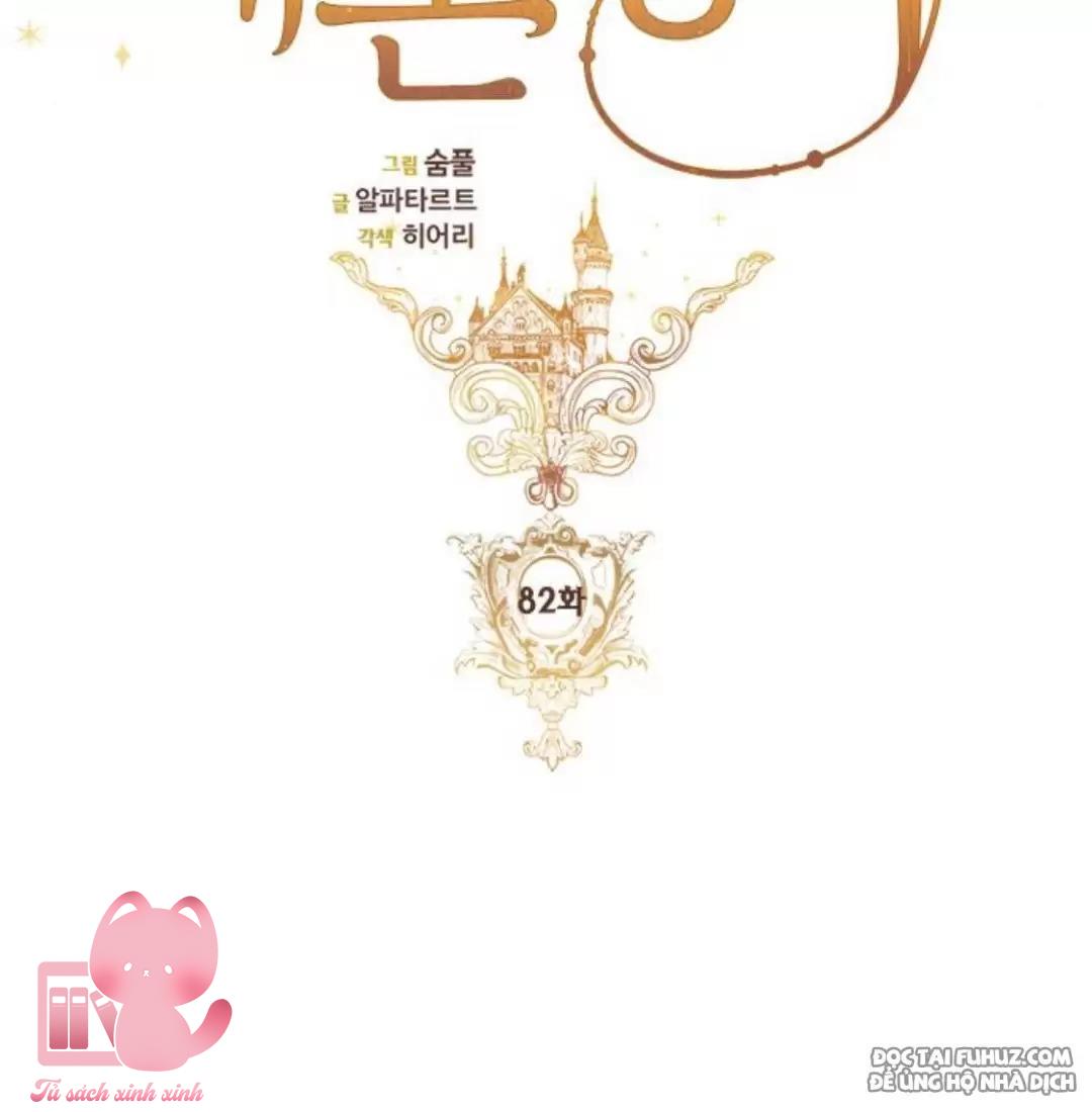 Hoàng Hậu Tái Hôn - Chap 82 - Trang 4