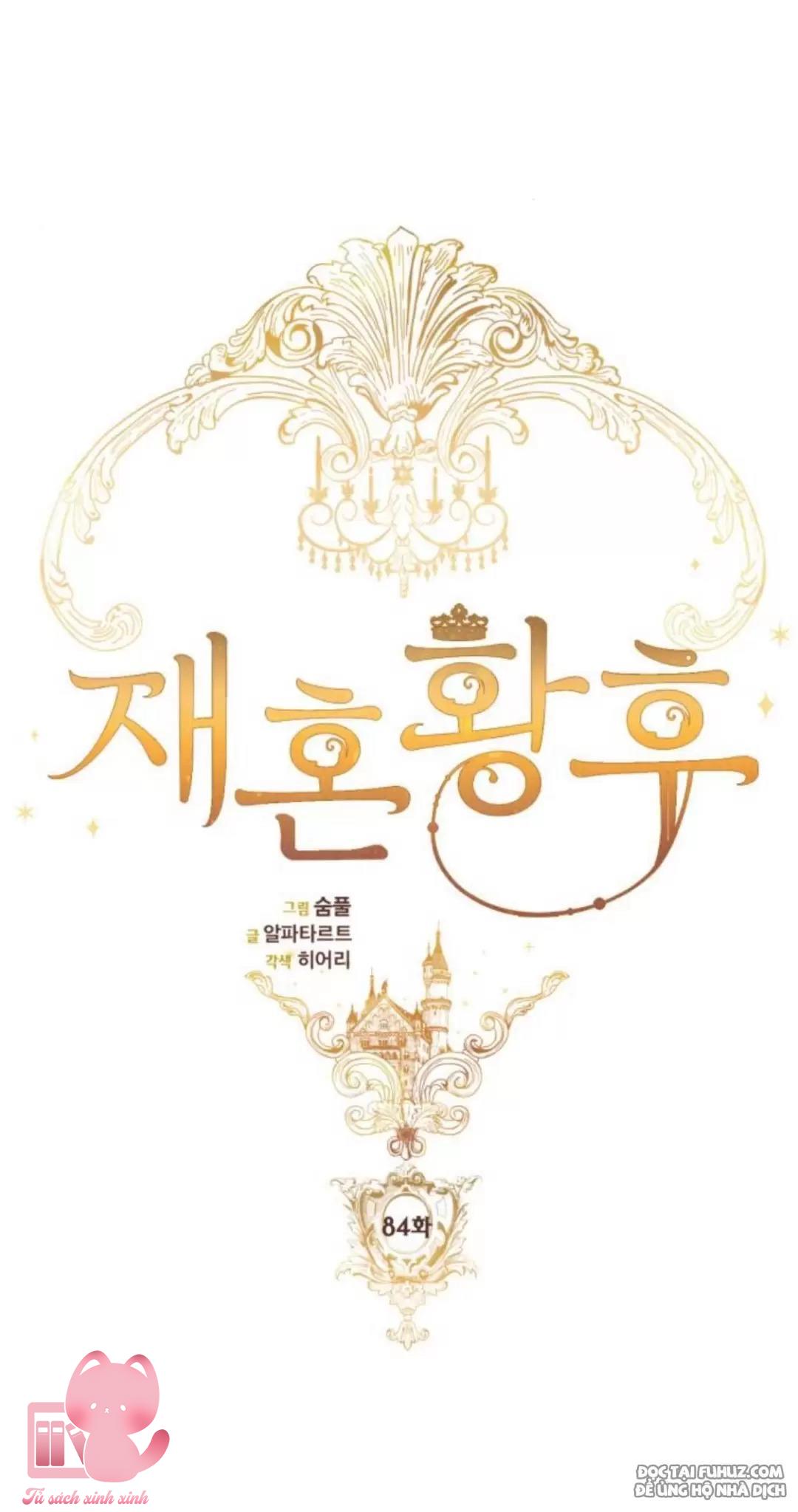 Hoàng Hậu Tái Hôn - Chap 84 - Trang 19