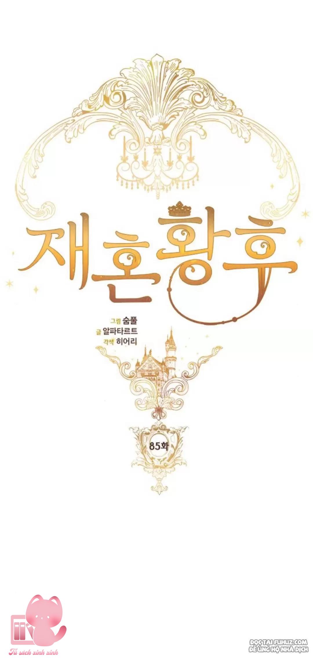 Hoàng Hậu Tái Hôn - Chap 85 - Trang 7