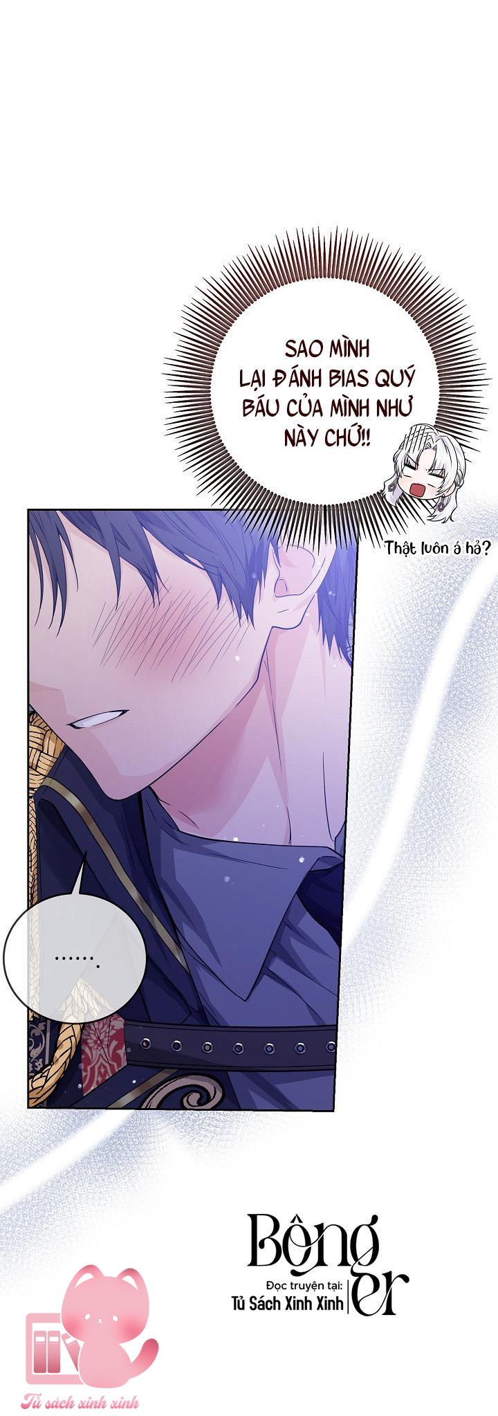 Hoàng Nữ Cosplay NonFan - Chap 1 - Trang 17