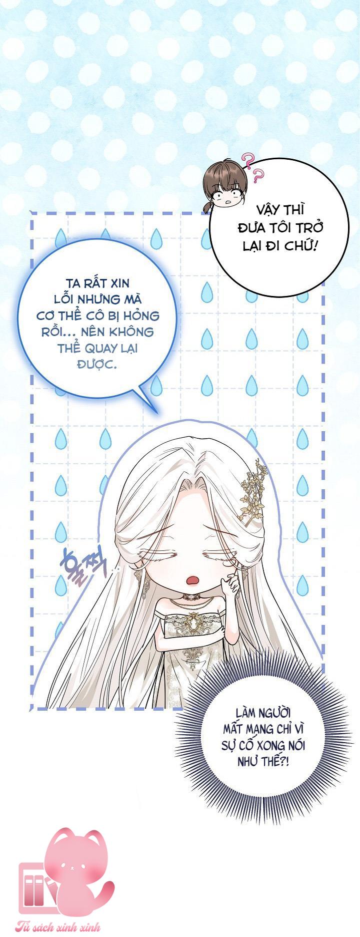 Hoàng Nữ Cosplay NonFan - Chap 1 - Trang 44