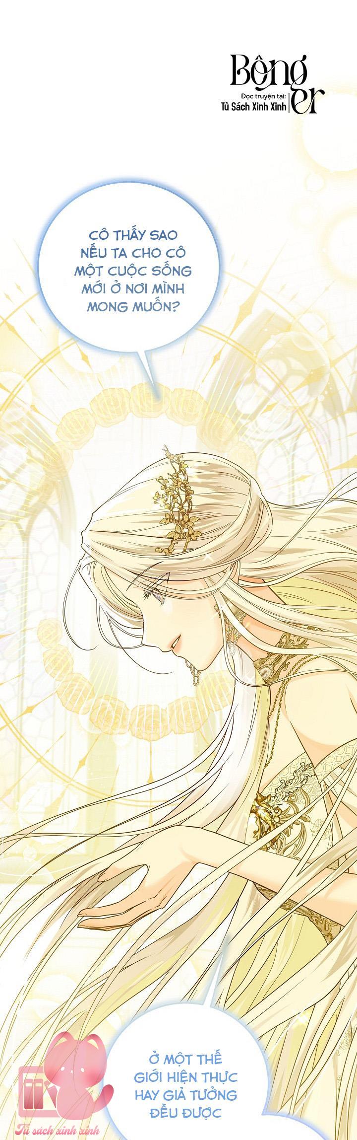 Hoàng Nữ Cosplay NonFan - Chap 1 - Trang 47
