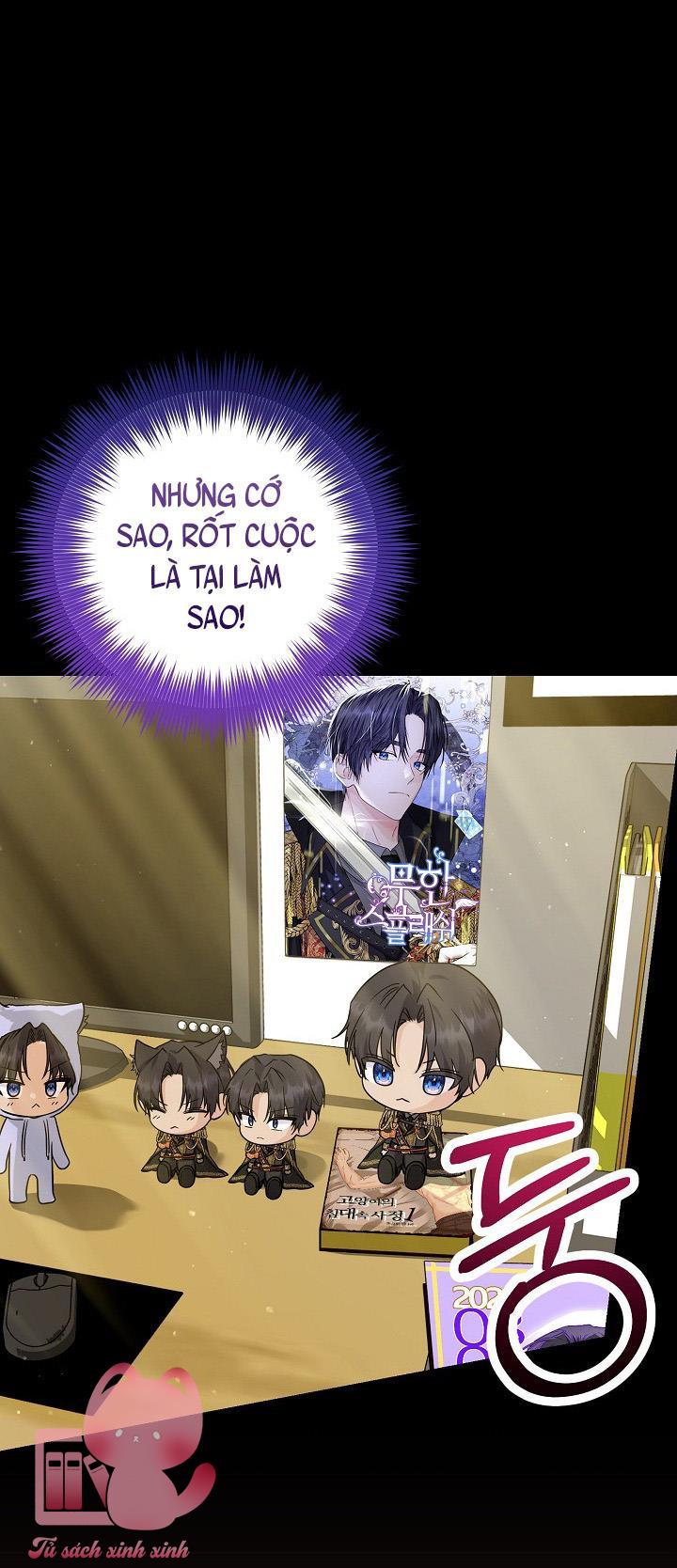 Hoàng Nữ Cosplay NonFan - Chap 1 - Trang 76