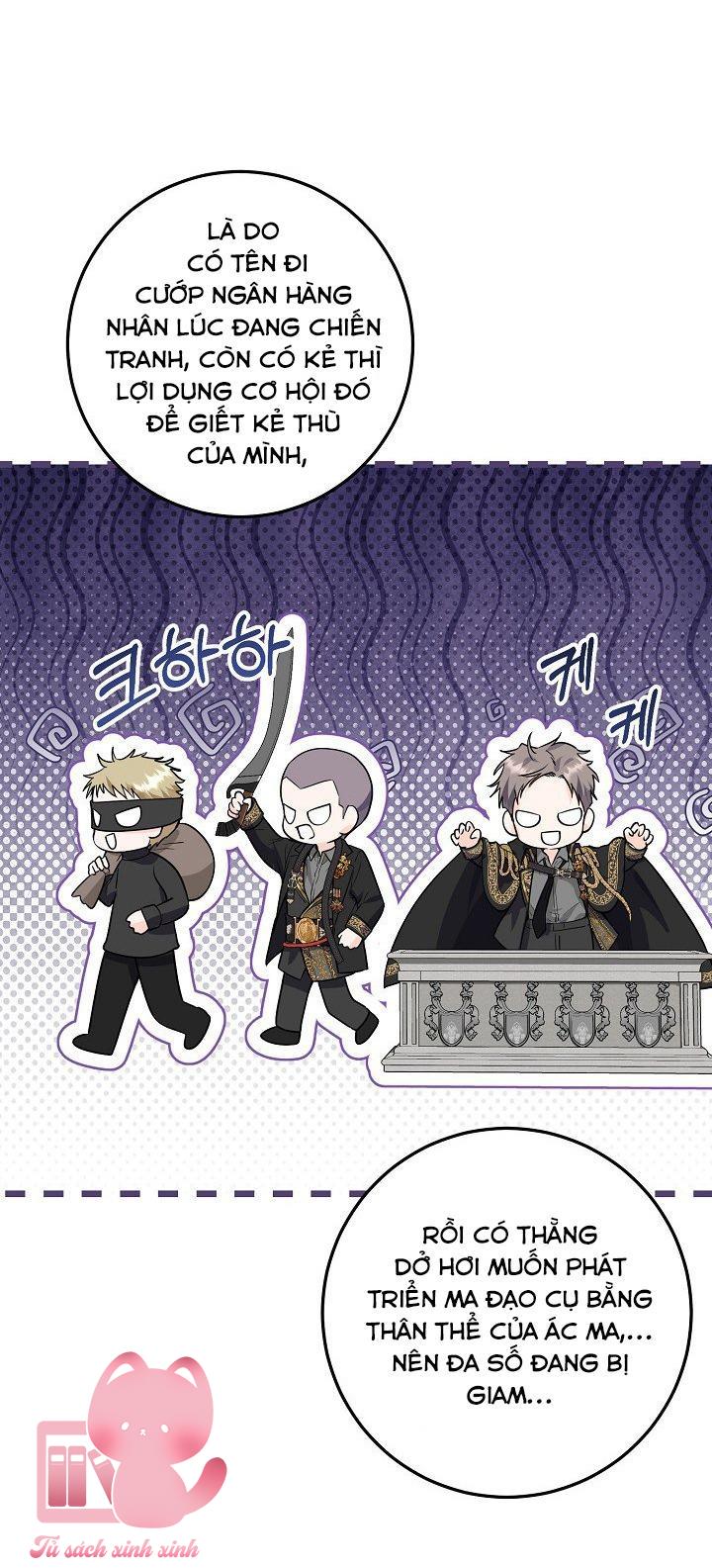 Hoàng Nữ Cosplay NonFan - Chap 10 - Trang 49